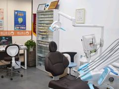 -土豆口腔(凤凰北总店)