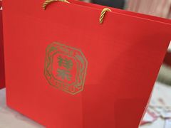 -祥禾饽饽铺·中式糕点(天津河西万科广场店)