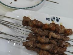 -帕米尔食府(白云观店)