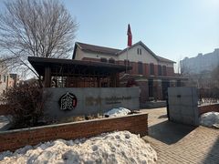 -隐食私房菜(渡口·光荣院南门·老街店)