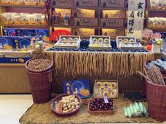 -金狮麟·新豫菜(金码大厦店)