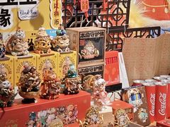 -思南书局(复兴中路店)