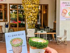 -城南花开咖啡(稻花村店)