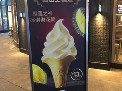 -肯德基(大朗长盛店)