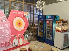 -天堂鸟水煮鱼(经南三路店)