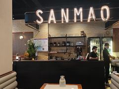 -三猫黑鱼花(南大店)
