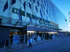 -红星美凯龙北京至尊MALL(东四环中路店)