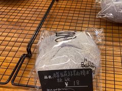 -Max Bakery 阿唛手作