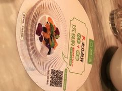 -汤城小厨•粤菜•靓汤(西直门凯德MALL店)