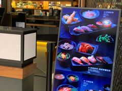 -千两(海港城店)