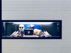 -LV路易威登(贵和购物中心店)
