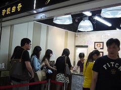 -珍妮曲奇聪明小熊(尖沙咀店)