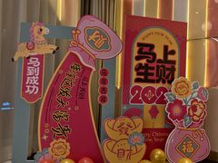-湖锦酒楼·旗舰店(三阳总店)