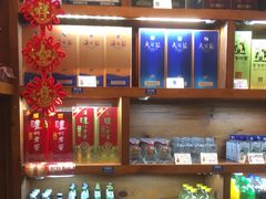 -盛世川王•幸福里(长虹店)