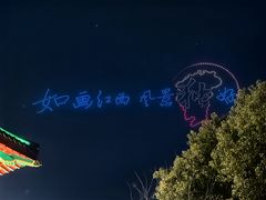 -洪都大拇指(洪都店)
