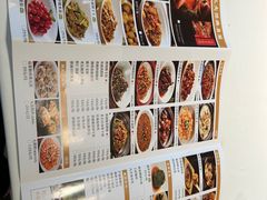 -好食上(喜盈门.范城店)