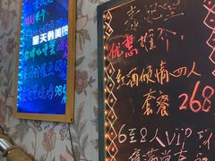 -泰妃堂.泰菜.夜宵(赤岗总店)