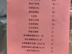 -顺轩海鲜火锅酒家