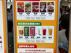 -开元商城(钟楼店)
