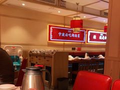 -辣得叫湘菜(四明店)