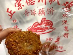 -陶记正宗德州扒鸡(科巷店)