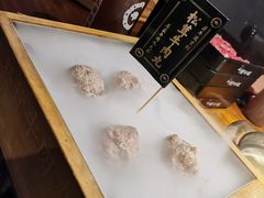 -原牛道·潮汕围炉火锅(讯美店)