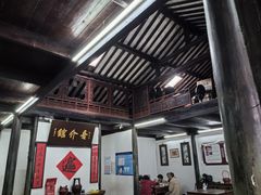 -吾介小籠館