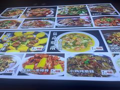 -金丝饭庄(金丝新天地保障性住宅小区店)