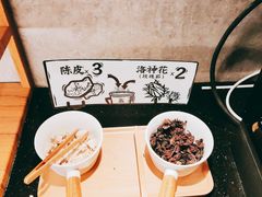 -太二酸菜鱼(福州泰禾店)