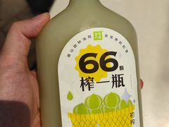 -奈雪的茶(大梅沙8号仓店)