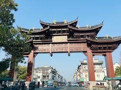 -乌镇东栅景区