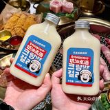 拜托  这家烤肉真的不会亏本吗