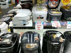 -国美电器(荔景商城店)