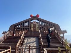 -冶力关旅游区