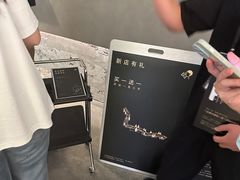 -喜茶(深圳万象城黑金店)