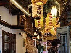 -永安水煮活鱼·仪征土菜院子