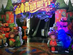 -上海浦东发展银行(上海分行)