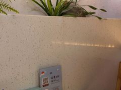 -蜜桃餐厅·伴山(绿宝广场店)