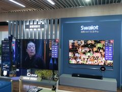 -苏宁易购(Suning Elec无锡五洲国际装饰城)