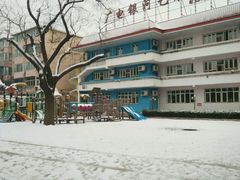 -西城区广电银河艺术幼儿园