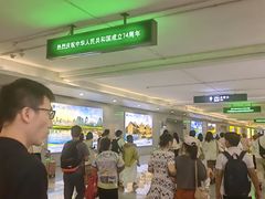 -桂林北站