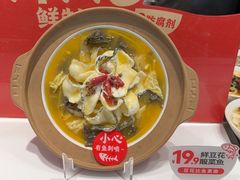 -永和大王(茉莉上新·小厨·东四十条店)