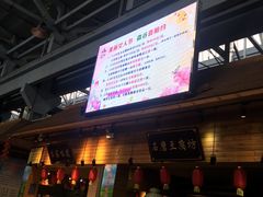门面-森谷美食公园(杨行店)