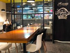 -牛男手造(地铁天虹店)