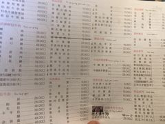 菜单-手选潮汕鲜活牛肉火锅(二七广场店)