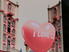 -季季红火锅(长沙步行街店)