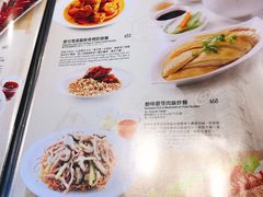 菜单-翠华餐厅(德辅道中店)
