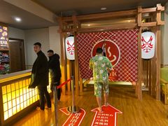 -重庆南山海昌汤都
