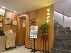 -耀光牙科(南园店)