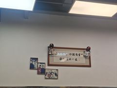 -山水肠粉(盐田店)